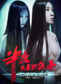 国产网红福利