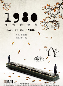 99热精品在线免费观看